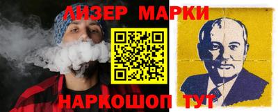 дистиллят марихуана Усть-Илимск