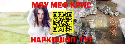дистиллят марихуана Усть-Илимск