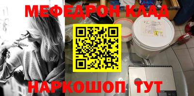 дистиллят марихуана Усть-Илимск