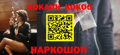 трава Усть-Джегута