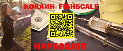 трава Усть-Джегута