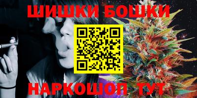 мдма Уссурийск