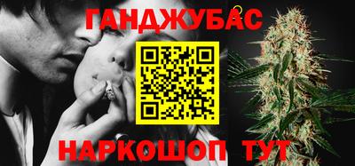 мдма Уссурийск