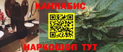 мдма Уссурийск