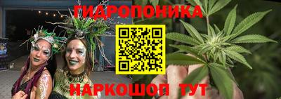 дистиллят марихуана Усть-Илимск