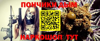 мдма Уссурийск