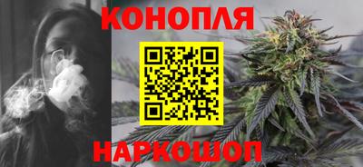 трава Усть-Джегута