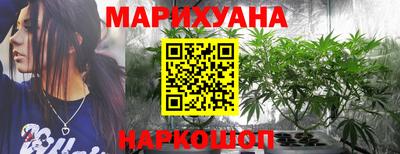 дистиллят марихуана Усть-Илимск
