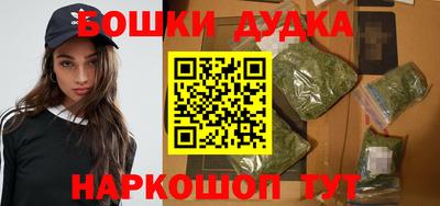 трава Усть-Джегута