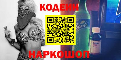 мдма Уссурийск