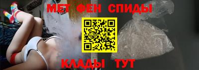 мдма Уссурийск