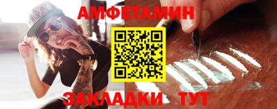 мдма Уссурийск
