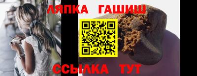 мдма Уссурийск