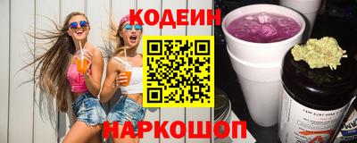 дистиллят марихуана Усть-Илимск