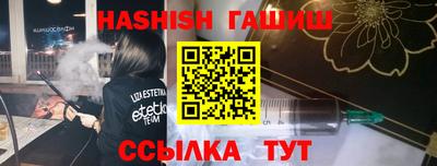 мдма Уссурийск