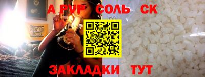 дистиллят марихуана Усть-Илимск