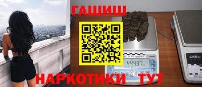мдма Уссурийск