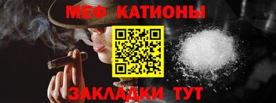 мдма Уссурийск