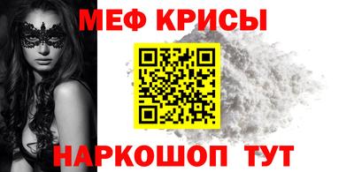 трава Усть-Джегута