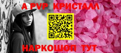 трава Усть-Джегута