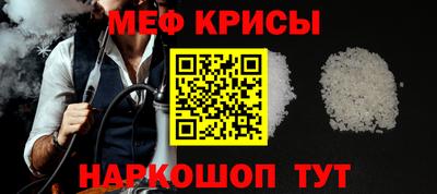 мдма Уссурийск